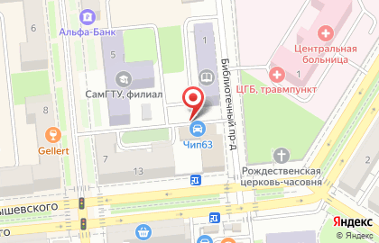 Тюнинг-центр Chip63.ru на улице Чернышевского на карте