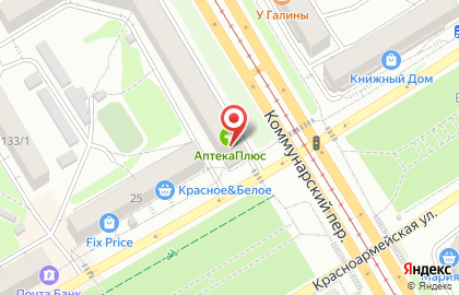 Аптека 22 плюс в Барнауле на карте