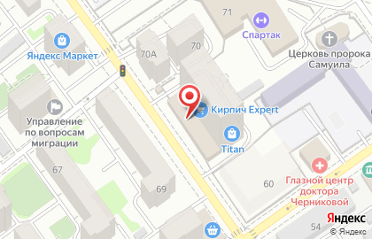 Торговая компания Кирпич Эксперт на Средне-Московской улице на карте