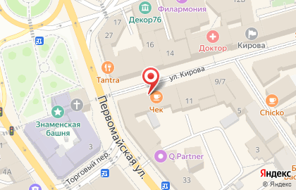 Студия граффити Яркость на карте
