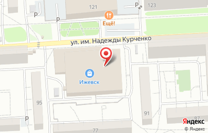 Праздничное агентство на Союзной улице на карте