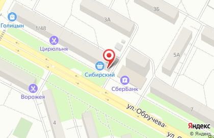 Продовольственный магазин Сибирский в Центральном районе на карте