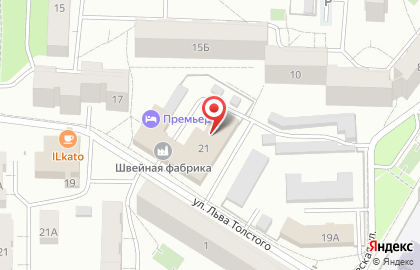Кафе 2 х 2 на карте