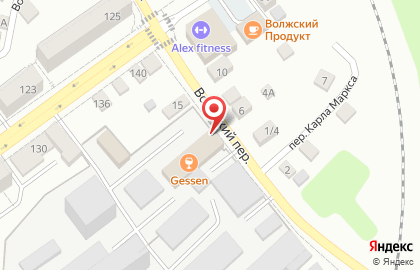 Gessen Beer Pub на карте