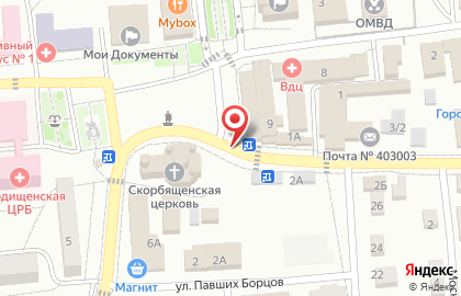 Салон связи МегаФон на улице Павших Борцов на карте