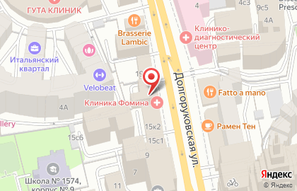 Клиника Фомина в Москве на карте