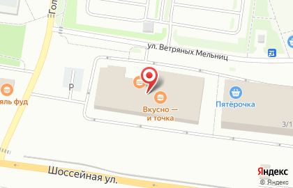ТЦ Янино Маркет 2 на карте