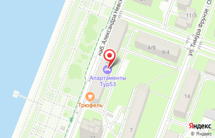 Кафе-кондитерская Трюфель в Великом Новгороде на карте