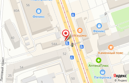 Офис продаж Билайн в Екатеринбурге на карте