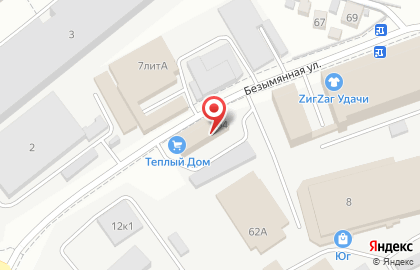 Кухни Джаз на Владимирской улице на карте