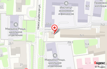 ОАО РосгосстрахБанк на Новосущёвской улице на карте
