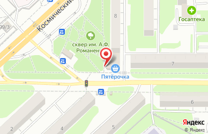 Супермаркет Пятёрочка на Романенко на карте