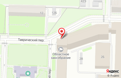 Кафе FitFresh в Центральном районе на карте