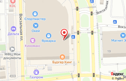 Магазин косметики L`OCCITANE en provence на карте