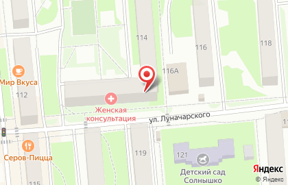 Туристическое агентство География, туристическое агентство на улице Луначарского на карте