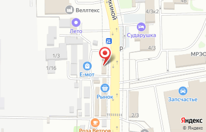 Магазин автотоваров в Краснодаре на карте