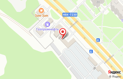 Страховая медицинская компания Ресо-мед на Центральной улице на карте