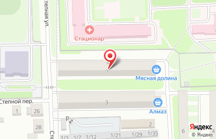 Мясной магазин Мясная долина на карте