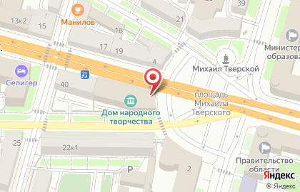 Тверской областной Дом народного творчества на карте