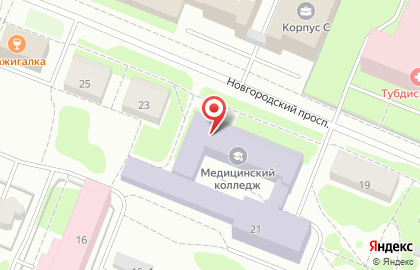 Архангельский медицинский колледж на Новгородском проспекте на карте