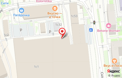 Компания AVA studio на карте