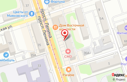 Exist.ru на проспекте Ленина на карте
