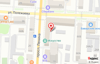 ООО Лизинговая компания УРАЛСИБ на проспекте Ленина на карте
