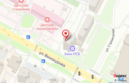 Аптека 21 плюс в Чебоксарах на карте