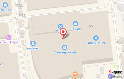 Магазин ювелирных изделий Pandora в Свердловском районе на карте