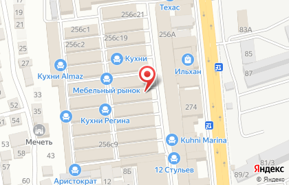 Магазин детской мебели Наши дети на карте