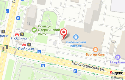 Супермаркет Перекрёсток на метро Люблино на карте