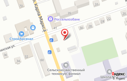 Супермаркет Пятёрочка на улице К.Маркса на карте