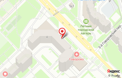Центр искусств Золотой Луч на карте