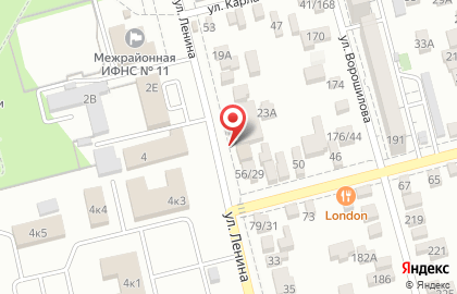 Сервисный центр Эксперт-Сервис в Ростове-на-Дону на карте