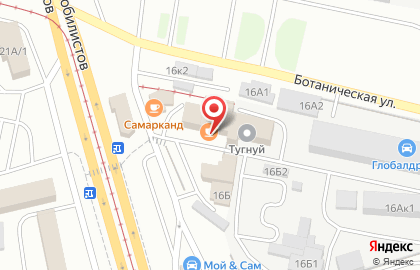 Строительная компания Торговый дом Байкальские ЖБИ на карте