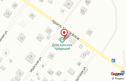 Дом русских традиций на карте