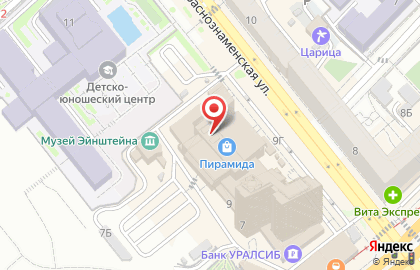 Магазин товаров для салонов красоты Каприз волос на Краснознаменской улице на карте