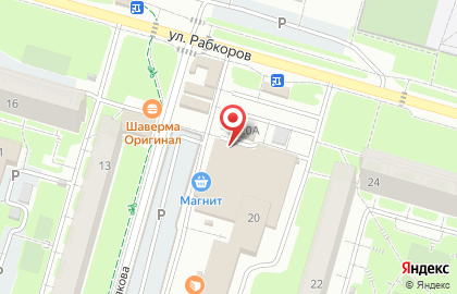 Магазин-салон Мобилка на карте