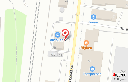 Автосервис pro сто в Костроме на карте