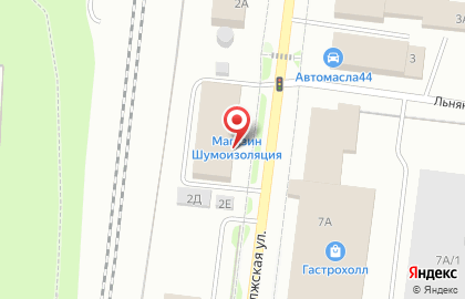 Автосервис pro сто в Костроме на карте