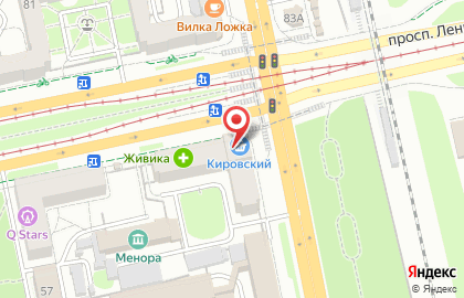 Супермаркет Кировский в Екатеринбурге на карте
