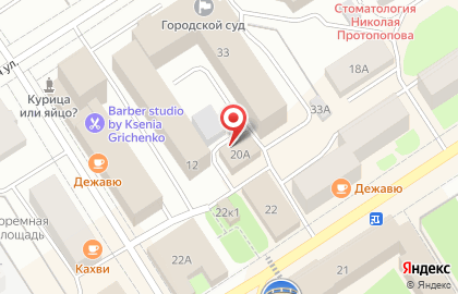 Правительство Республики Карелия Управлению по государственным закупкам Республики Карелия на карте