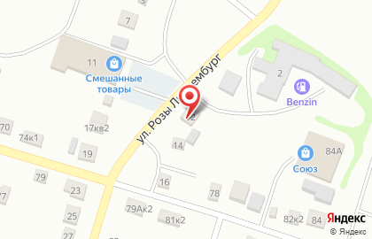 Низкоцен на улице Р.Люксембург на карте
