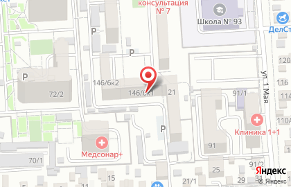 Адвокат Подопригора А.В. в Краснодаре на карте
