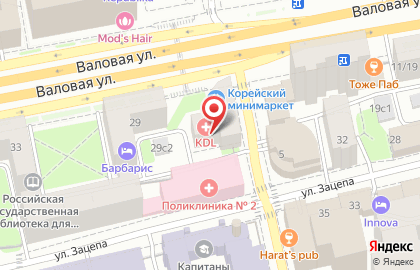 Ндв - Недвижимость Агентство Отделение на Павелецкой на карте