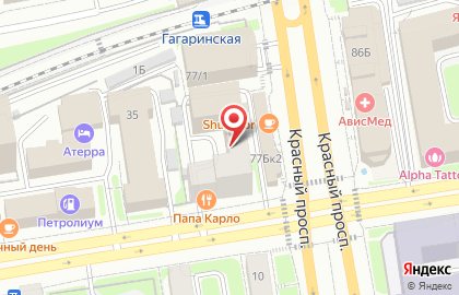 Мужская парикмахерская ПАПА ДОМА на Красном проспекте, 77Б на карте