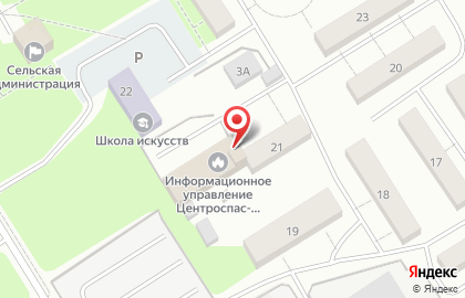 Пожарная часть на улице Строителей на карте