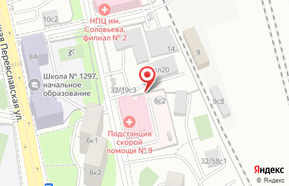 Скорая медицинская помощь на улице Пантелеевская на карте