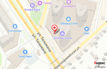 Банкомат Банк Финсервис на улице Тельмана на карте