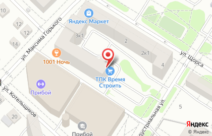 Оздоровительный клуб Релакс на улице Максима Горького на карте